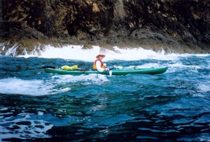 kayaking the outer coast