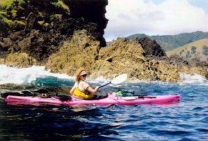 Kayaking along the outer Northeast Coast